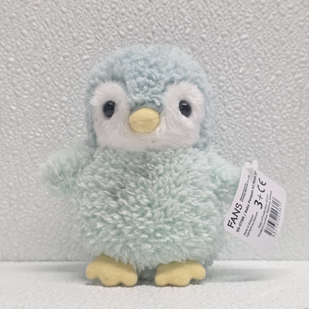 Clever Idiots Fans Soft Blue Penguin 5" Plush With Tag